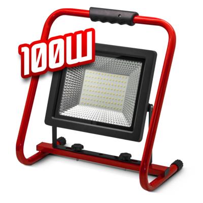 Projecteur de chantier PRO 100W 3750 lumens LED angle 120 degrés